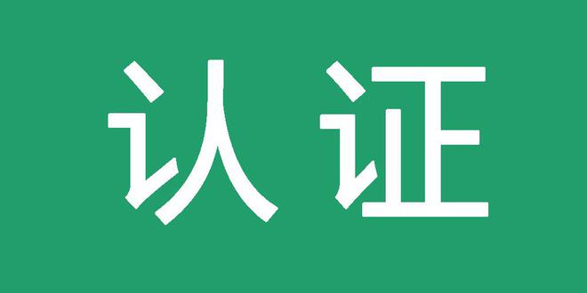蜘蛛池的建造方法